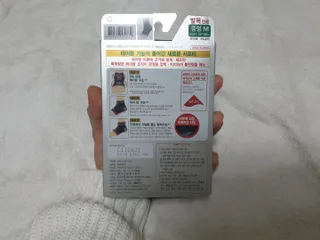 퍼스트캠퍼님이 올린 리뷰 사진 3