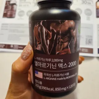 타리아가씨님이 올린 리뷰 사진 2