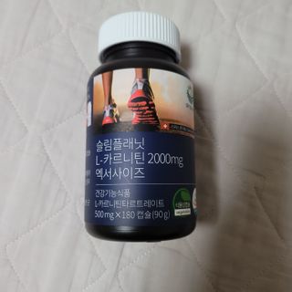 슬림플래닛 L카르니틴 2000mg 엑서사이즈 — 5점을 준 리뷰어가 2021년 3월 올린 사용 사진