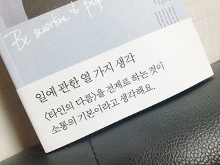란아님이 올린 리뷰 사진 3