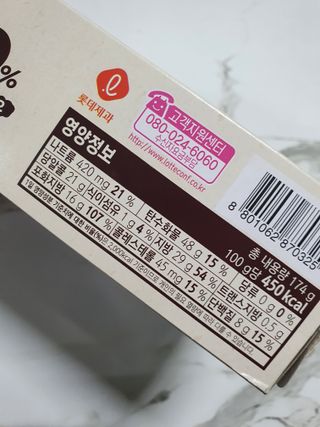 얄라리오님이 올린 리뷰 사진 2