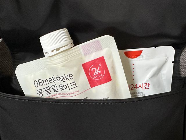 공팔밀쉐이크 1세트 (5개) 리뷰 사진