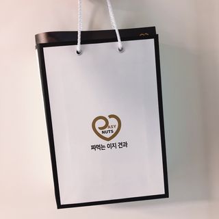 짜먹는 이지견과 짜먹는 이지아몬드, 짜먹는 이지허니피넛, 짜먹는 이지캐슈넛 각 10g X  10포 — 4점을 준 리뷰어가 2021년 4월 올린 사용 사진