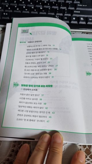 하늘짱님이 올린 리뷰 사진 2