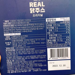 냐냐님이 올린 리뷰 사진 3