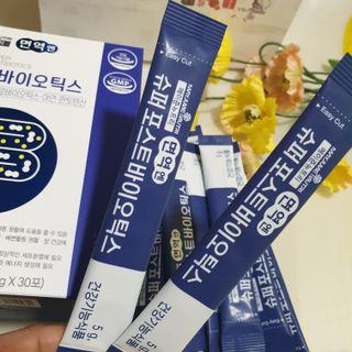 메이준뉴트리 슈퍼 포스트바이오틱스 — 4.5점을 준 리뷰어가 2021년 5월 올린 사용 사진