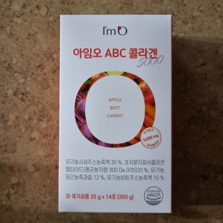 아임오 ABC 콜라겐 젤리 14포 — 5점을 준 리뷰어가 2021년 11월 올린 사용 사진