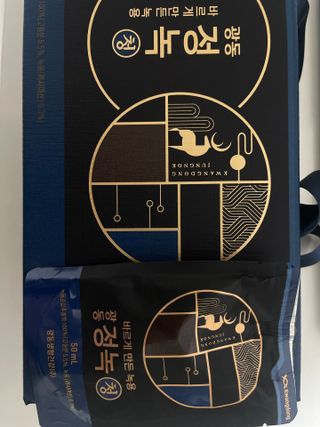 광동생활건강 [광동] 바르게 만든 녹용, 광동정녹청 — 5점을 준 리뷰어가 2021년 12월 올린 사용 사진