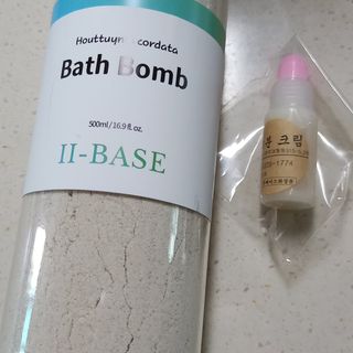 투베이스 어성초 바스붐, 칼리민 바스붐, 식이유황 바스붐 — 4.5점을 준 리뷰어가 2021년 6월 올린 사용 사진