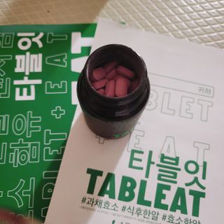뾰로롱꼬마마녀님이 올린 리뷰 사진 2