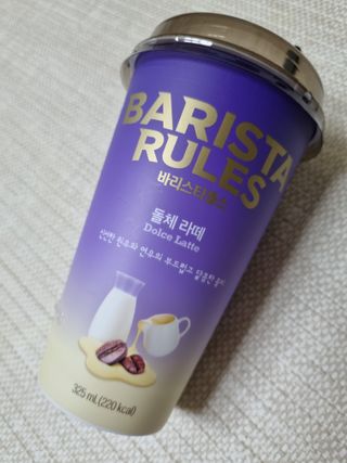 바리스타룰스 돌체 라떼 — 5점을 준 리뷰어가 2023년 4월 올린 사용 사진