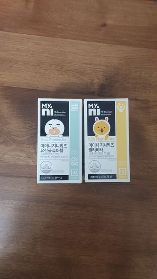 일동제약 마이니 마이니 지니키즈 유산균 츄어블, 멀티비타 set — 3점을 준 리뷰어가 2021년 3월 올린 사용 사진