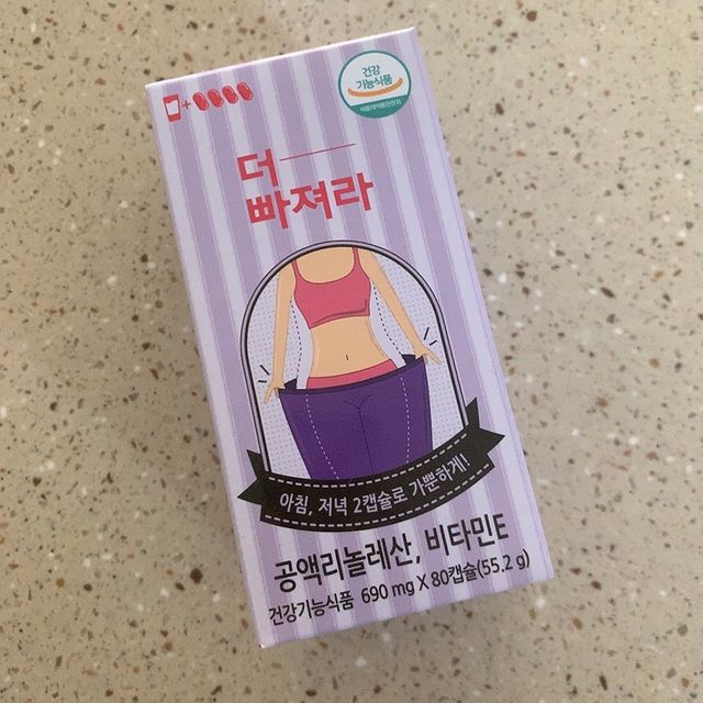 더빠져라 리뷰 사진