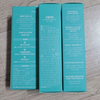 치과에서 쓰는 치약 _ 라벨제로 저불소 꼬마, 키즈, 유아, 베이비, 주니어 안전한 어린이치약 — 5점을 준 리뷰어가 2023년 1월 올린 사용 사진