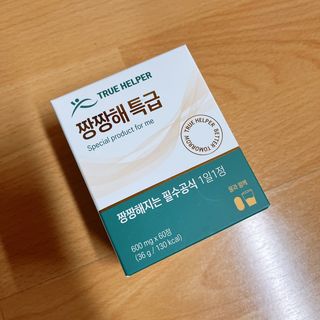 코라리님이 올린 리뷰 사진 1