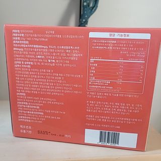 퓨리아님이 올린 리뷰 사진 4