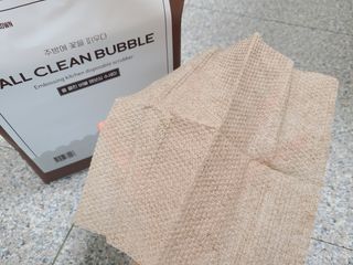 코코민네님이 올린 리뷰 사진 2