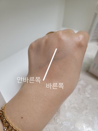 팬이에요님이 올린 리뷰 사진 4