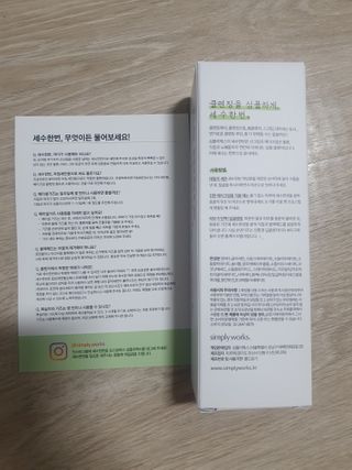 guapalyn님이 올린 리뷰 사진 2
