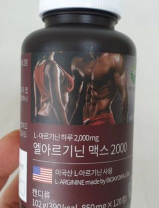 무무님이 올린 리뷰 사진 2