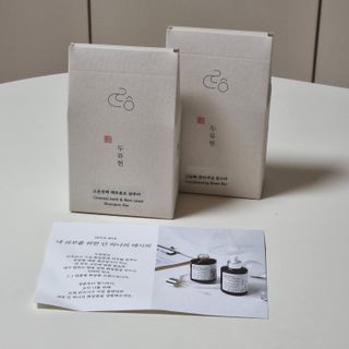 뭉히님이 올린 리뷰 사진 2