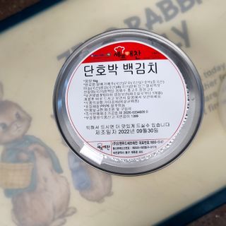 매력뿜쟁님이 올린 리뷰 사진 3