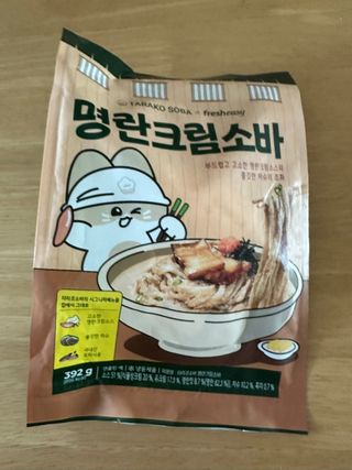 *구매평/프레시지 타라코소바 명란크림소바 (냉동) — 5점을 준 리뷰어가 2025년 8월 올린 사용 사진