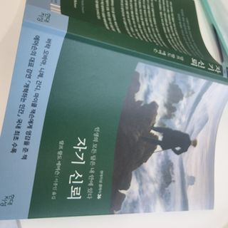 미니재니맘님이 올린 리뷰 사진 1