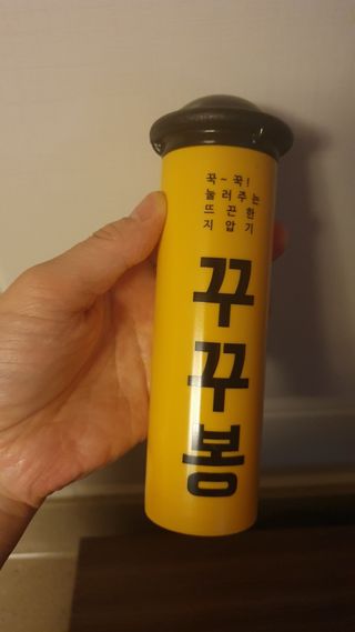 데이지맘님이 올린 리뷰 사진 3