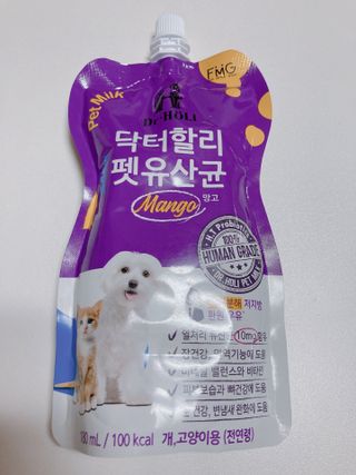 박하님이 올린 리뷰 사진 1