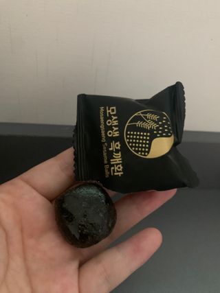 순덕아맘마먹자님이 올린 리뷰 사진 2
