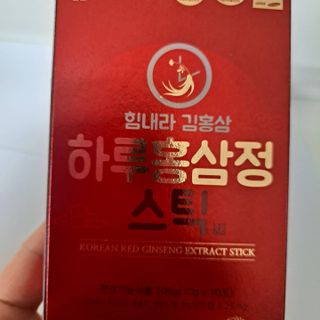 힘내라김홍삼 하루홍삼정스틱 10g x 10포 — 4점을 준 리뷰어가 2021년 5월 올린 사용 사진