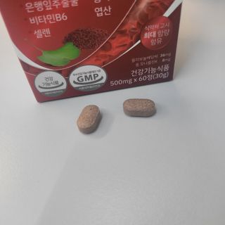 ideability님이 올린 리뷰 사진 4