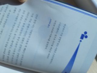 sum님이 올린 리뷰 사진 2