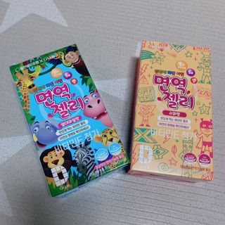 다나음 셀렌에 빠진 아연면역젤리 열대과일맛+사과맛 — 5점을 준 리뷰어가 2021년 4월 올린 사용 사진