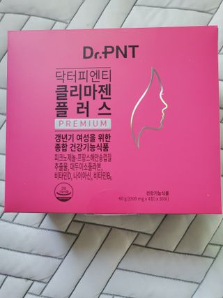 닥터피엔티 [Dr.PNT] 갱년기 여성을 위한 맞춤 종합 건강기능식품! 클리마젠 플러스 — 5점을 준 리뷰어가 2022년 9월 올린 사용 사진
