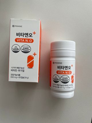 프리마인 성큼다가온 봄, 이너뷰티를 챙겨야 피부도 화사하게, 컨디션도 활기차게. 흡수율을 높인 고효율 비타민. — 3.5점을 준 리뷰어가 2022년 11월 올린 사용 사진