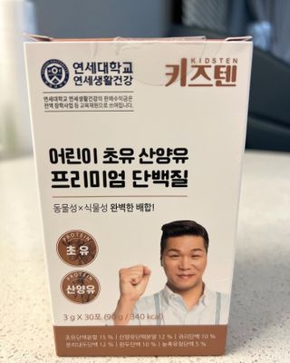경남먹군님이 올린 리뷰 사진 1