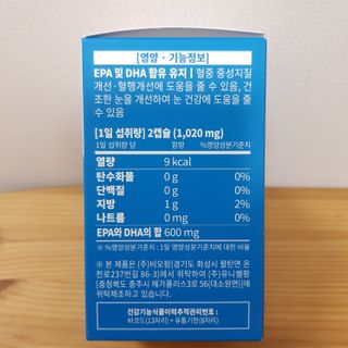 봄님이 올린 리뷰 사진 4
