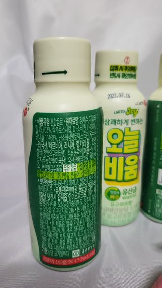 하미하미님이 올린 리뷰 사진 4