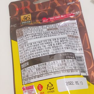 화니님이 올린 리뷰 사진 3