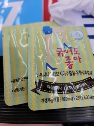 JihyunYoon님이 올린 리뷰 사진 2
