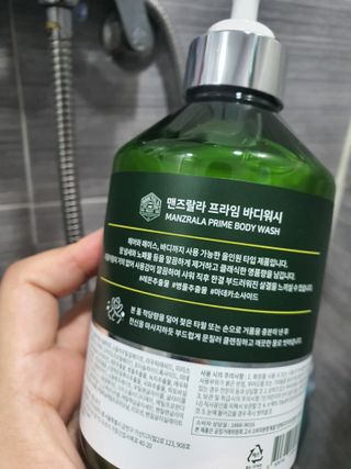 지니님이 올린 리뷰 사진 2