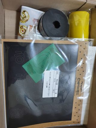 하은하준맘님이 올린 리뷰 사진 1