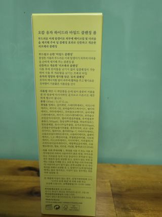 Zenithhappy님이 올린 리뷰 사진 2