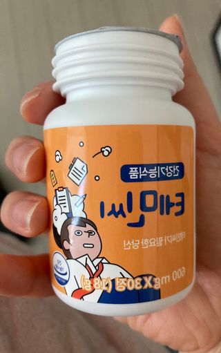 행복하렴님이 올린 리뷰 사진 3
