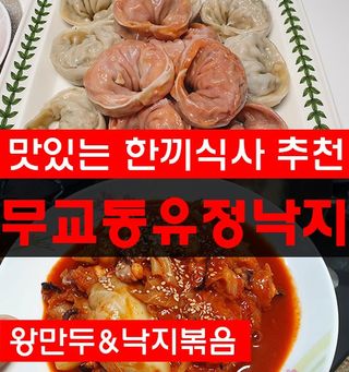 미니러브님이 올린 리뷰 사진 1