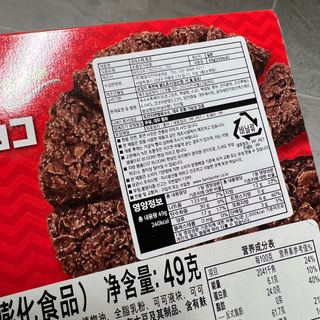 와우리터님이 올린 리뷰 사진 3