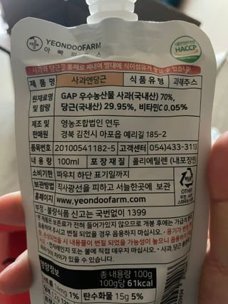 진진님이 올린 리뷰 사진 3