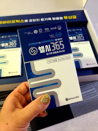 곱게자란향기님이 올린 리뷰 사진 1